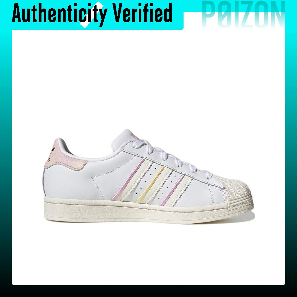 Adidas Originals SUPERSTAR Ska - Adidas Shoes Superstar review and price