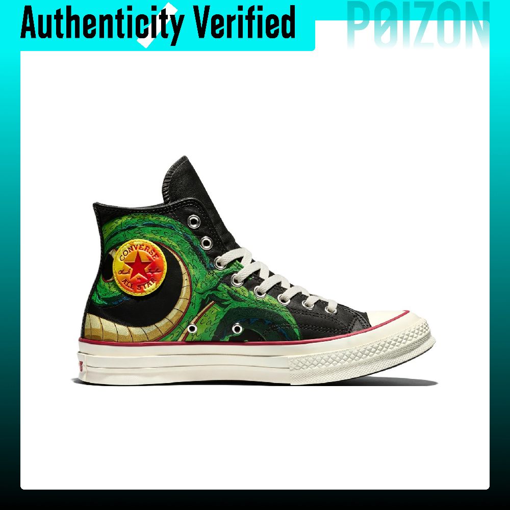 Converse Chuck 70 Skate Shoes  - Converse Shoes Chuck 70 review and price