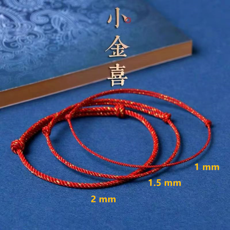 Handmade Red Lucky Knot Bracel - Knotting Cord Silk review and price